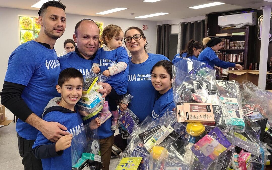 UJA Federation MLK Day